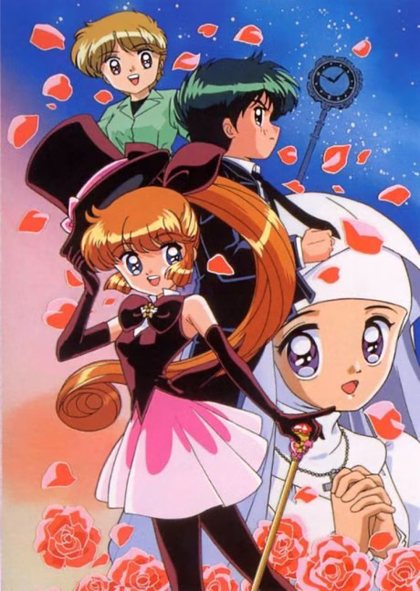 Toki o Koete