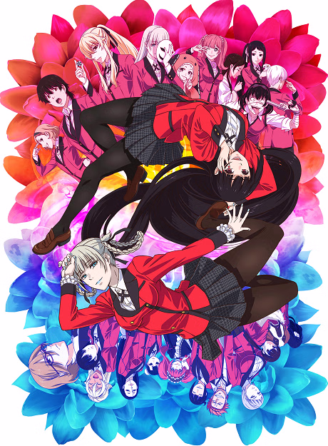 Cover art for Kakegurui××