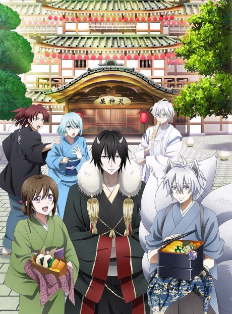 Tomoshibi no Manimani
