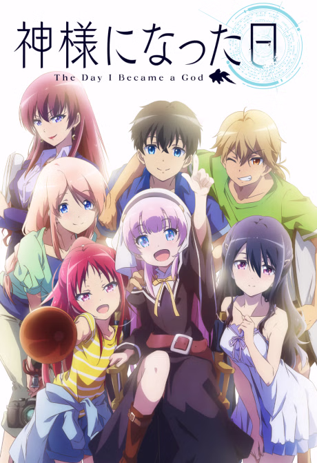 Cover art for Kamisama ni Natta Hi