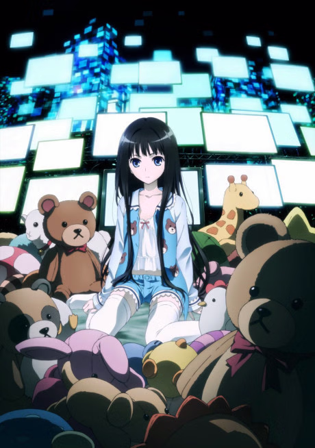 Kawaru Mirai