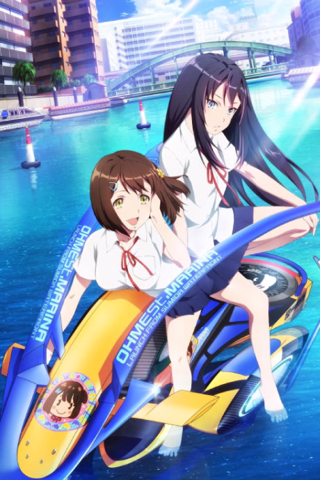 Kyoukai-sen Girls