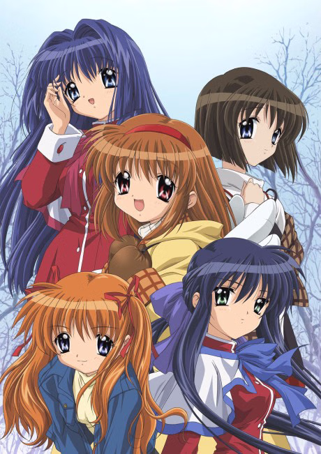 Cover art for Kanon