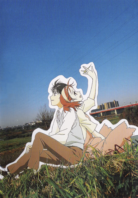 Cover art for Kareshi Kanojo no Jijou