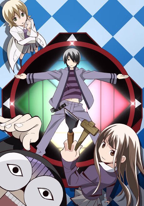 Katte ni Kaizou Shitemo Iize