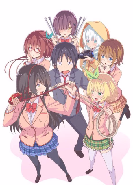 Daisuki.