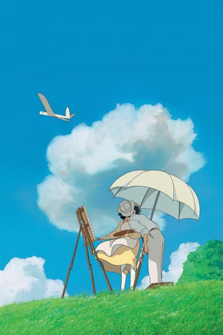 Cover art for Kaze Tachinu