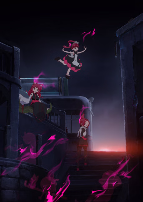 Cover art for Kemurikusa