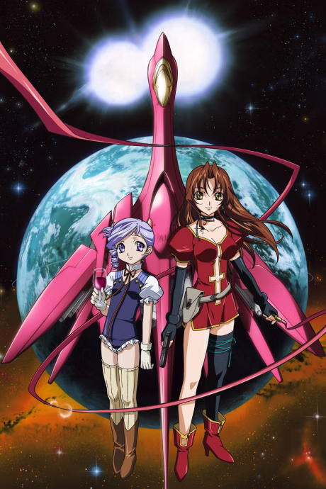 Mirai no Kioku