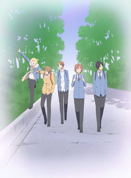 Cover art for Kimi to Boku.