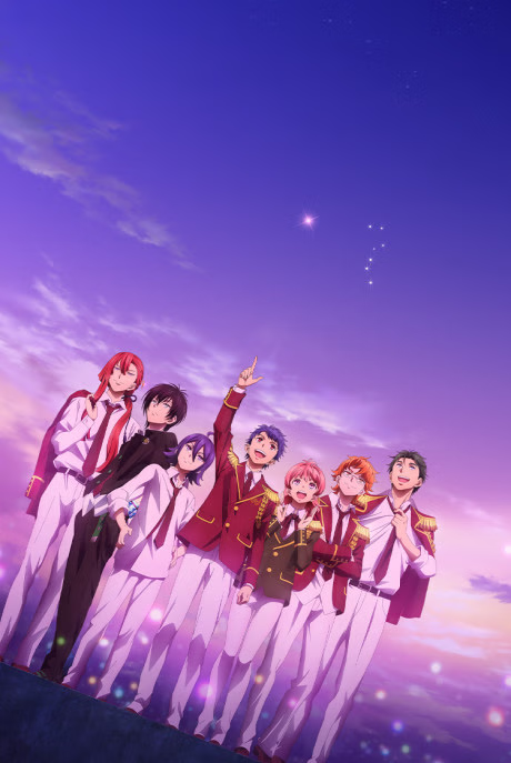 Shiny Seven Stars!