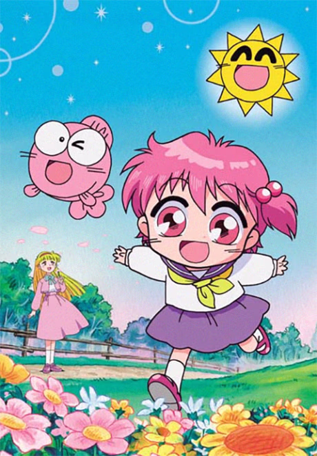 Cover art for Kingyo Chuuihou!