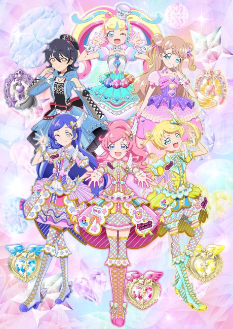 Kiratto Pri☆chan 2nd Season