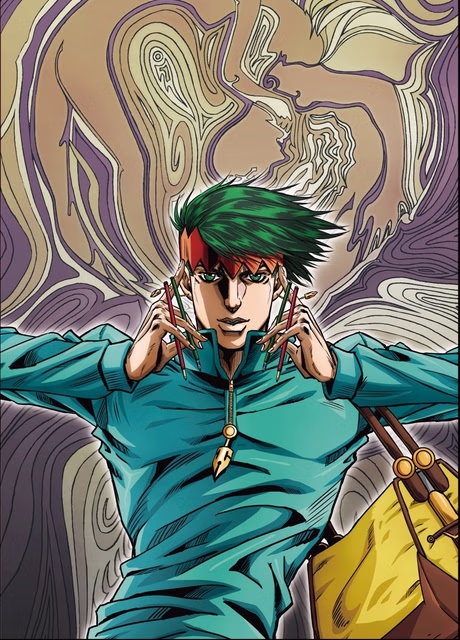 Cover art for Kishibe Rohan wa Ugokanai