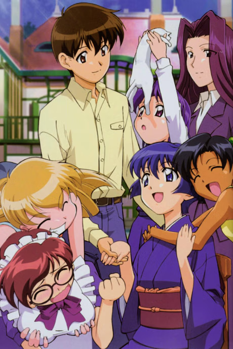Cover art for Ai Yori Aoshi