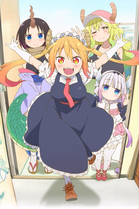 Cover art for Kobayashi-san Chi no Maid Dragon