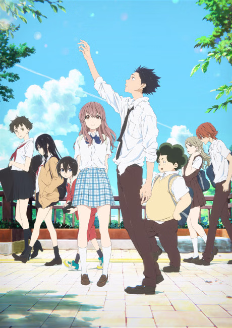 Cover art for Koe no Katachi