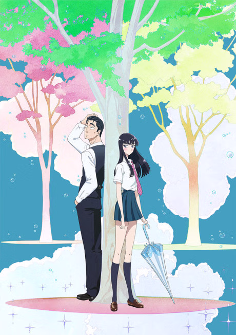 Nostalgic Rainfall