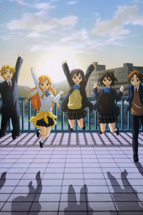Cover art for Kokoro Connect: Michi Random