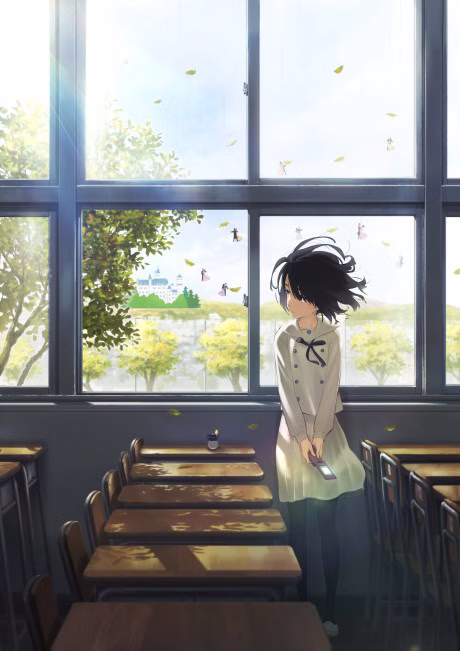 Ima, Hanashitai Dareka ga Iru