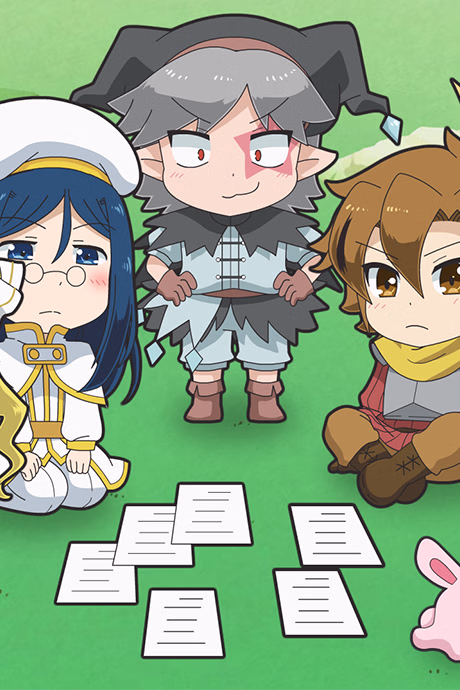 Cover art for Kusoge tte Iuna! Animation