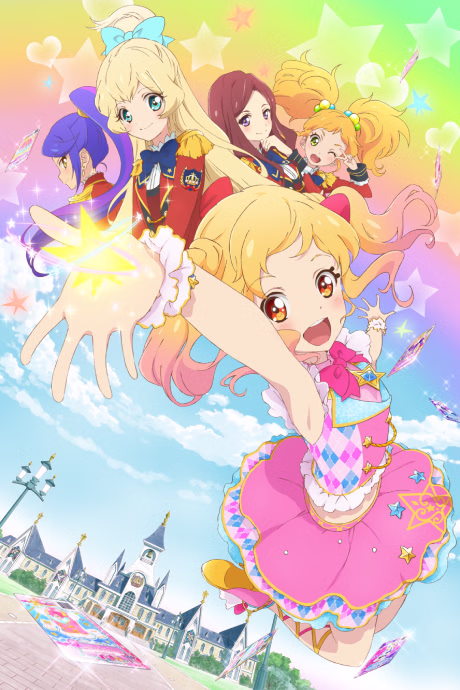 Cover art for Aikatsu Stars!