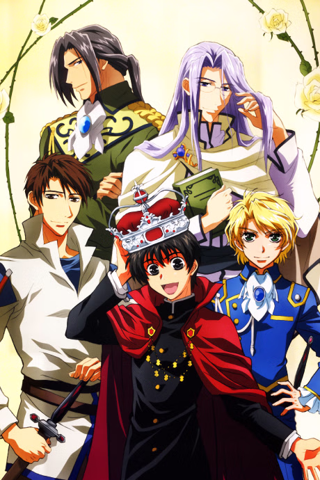 Hateshinaku Tooi Sora ni