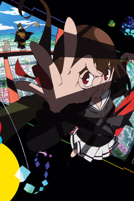 Cover art for Kyousou Giga (TV)