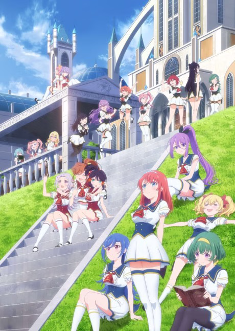 Cover art for Lapis Re:LiGHTs