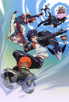 Cover art for Air Gear