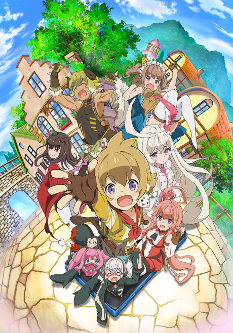 Yokubari Dreamer