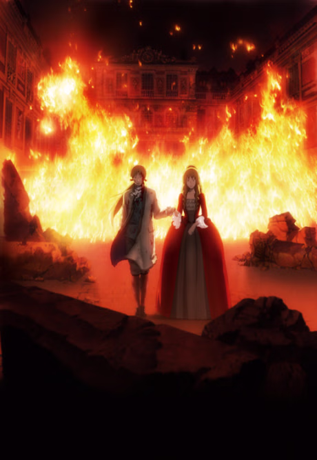 Cover art for Le Chevalier D'Eon