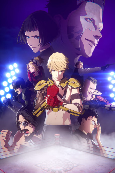 Cover art for Levius