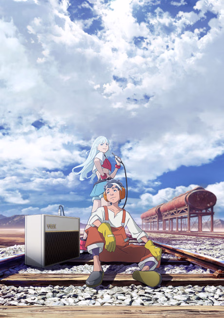 Cover art for Listeners