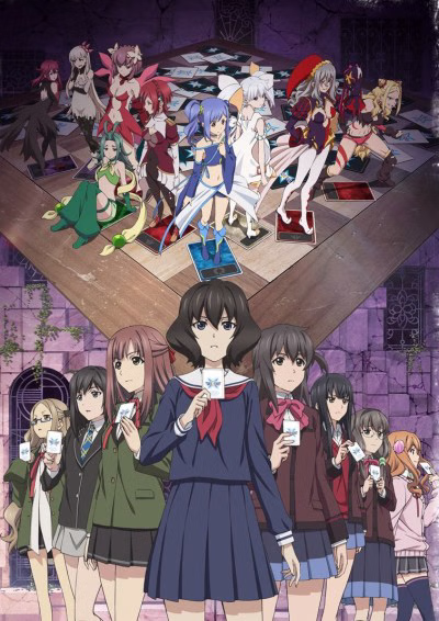 Cover art for Lostorage Conflated WIXOSS