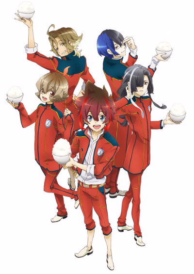 Cover art for Love Kome: We Love Rice