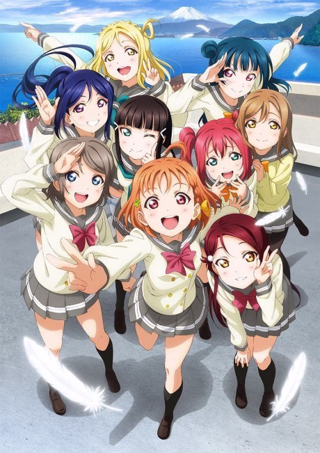 Aozora Jumping Heart