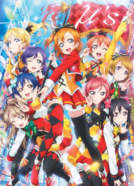 Bokutachi wa Hitotsu no Hikari