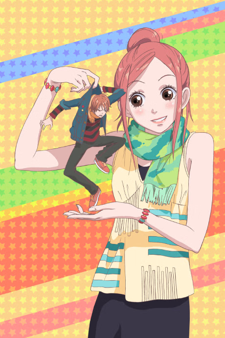 Kimi + Boku = Love?