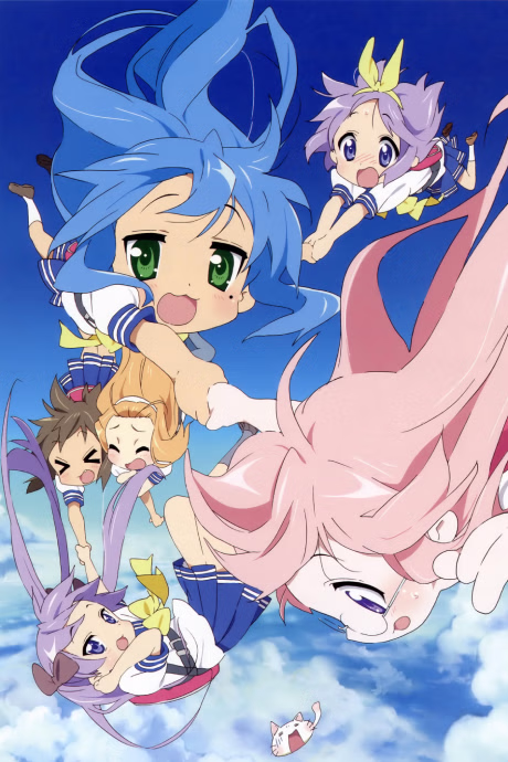 Motteke! Sailor Fuku
