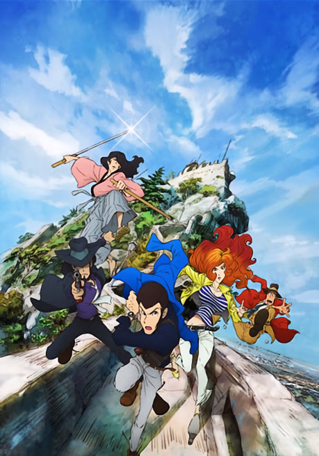 THEME FROM LUPIN III 2015
