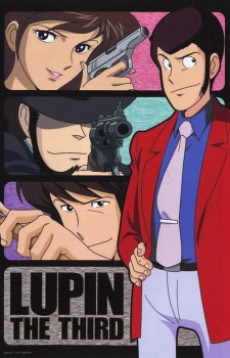 Cover art for Lupin III: Part II