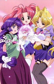 Cover art for Maburaho
