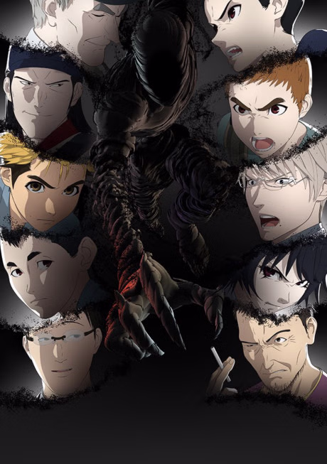 Cover art for Ajin 2nd Season