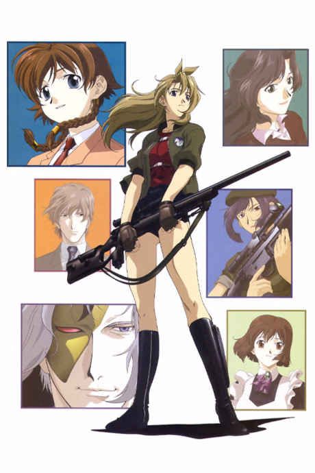 Hitomi no Kakera