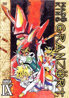 Hikari no Senshi-tachi