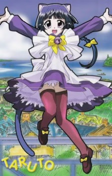 Kyou no Hana