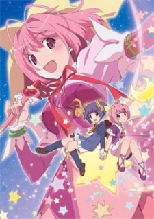 Cover art for Magical☆Star Kanon 100%
