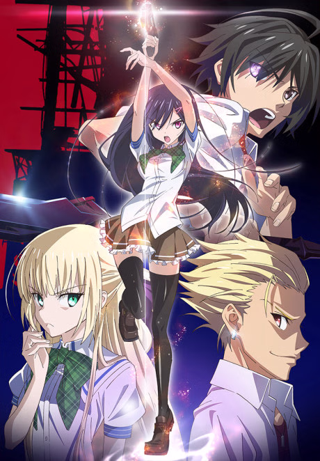 Senkou no Prisoner