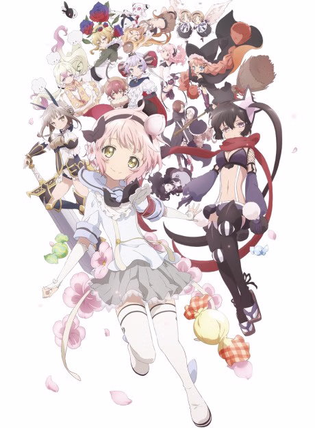 Cover art for Mahou Shoujo Ikusei Keikaku